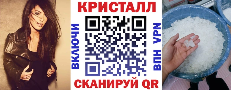 Amphetamine VHQ  Спасск-Дальний 
