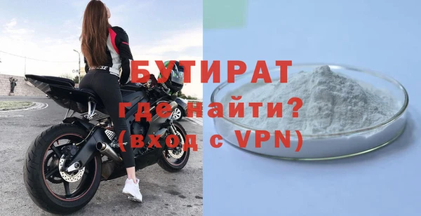 хмурый Заволжск