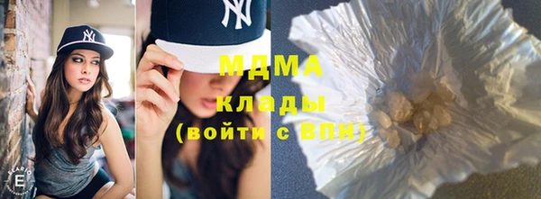 СК Заводоуковск