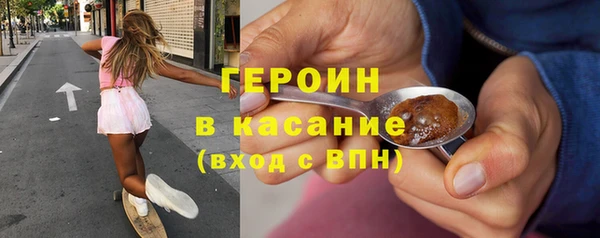 mix Протвино