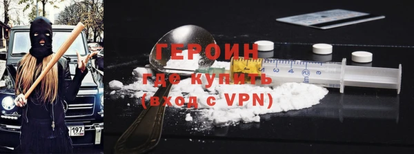 трава Покров