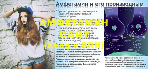 кокаин премиум Заволжье