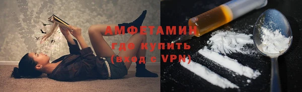 mix Елизово