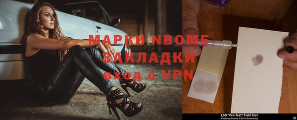 кокаин колумбия Приозерск