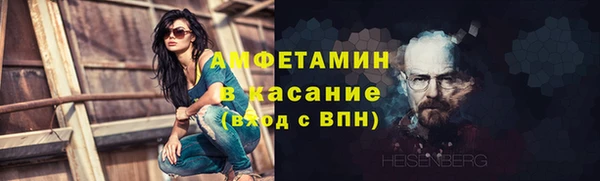 твердый Зеленокумск