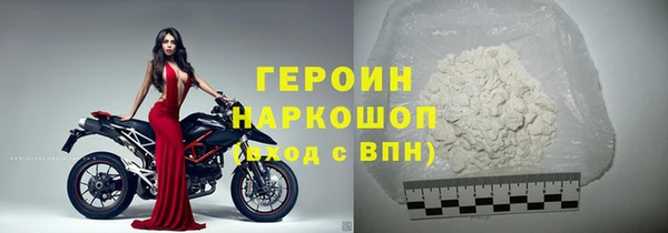 СК Заводоуковск