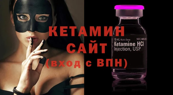 СК Заводоуковск