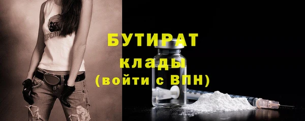 трава Покров