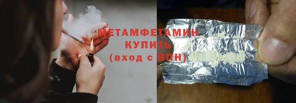 кокаин колумбия Приозерск
