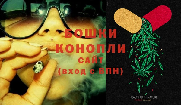 МДМА Пролетарск
