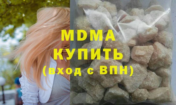 СК Заводоуковск