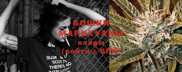 кокаин Зерноград
