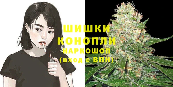 кокаин премиум Заволжье