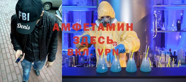 СК Заводоуковск