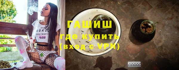 хмурый Заволжск