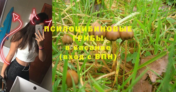 кокаин колумбия Приозерск