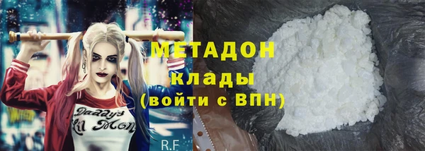 ешки Шали