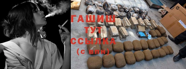 кокаин колумбия Приозерск