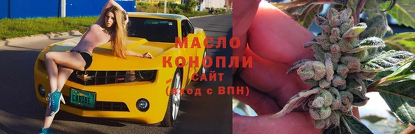 МДМА Пролетарск