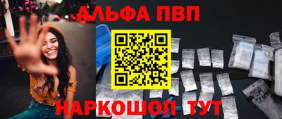 стаф Кимры