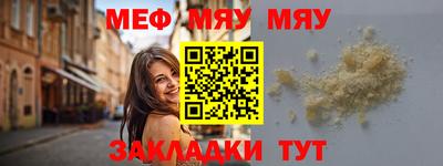 кокаин колумбия Аргун