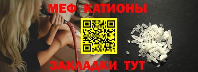 кокаин колумбия Аргун