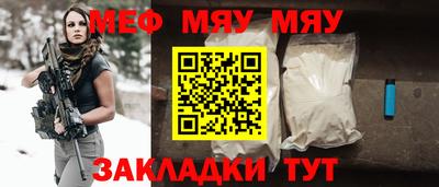 гашишное масло Апрелевка