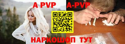 кокаин колумбия Аргун