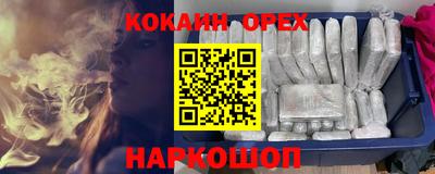 стаф Кимры
