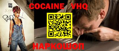 стаф Кимры