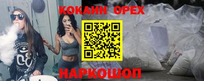 стаф Кимры