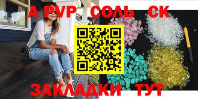 кокаин колумбия Аргун