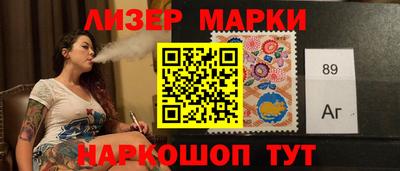 стаф Кимры