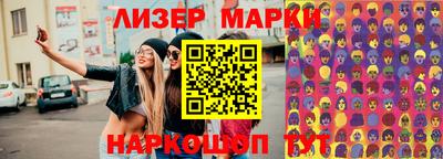 кокаин колумбия Аргун