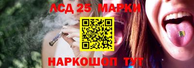 кокаин колумбия Аргун