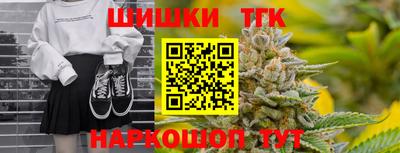 спайс Кинель
