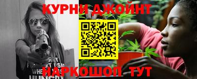 мяу мяу кристалл Кингисепп