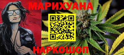 мяу мяу кристалл Кингисепп