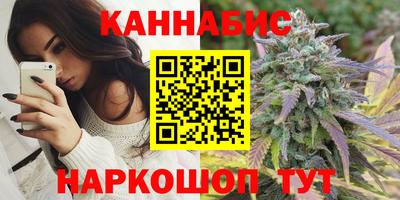 мяу мяу кристалл Кингисепп