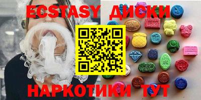 стаф Кимры