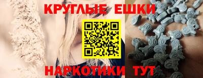спайс Кинель