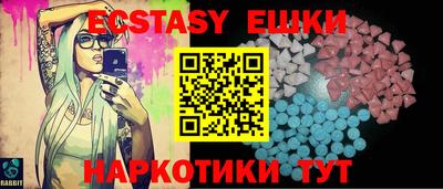 стаф Кимры