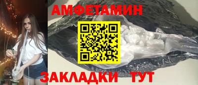 стаф Кимры