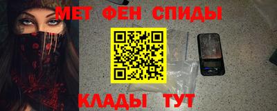 кокаин колумбия Аргун