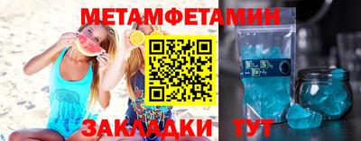 стаф Кимры