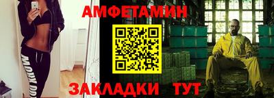 гашишное масло Апрелевка