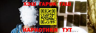 кокаин колумбия Аргун