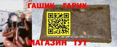 стаф Кимры
