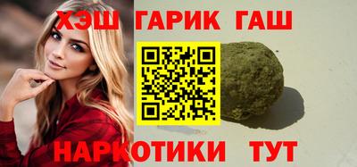 мяу мяу кристалл Кингисепп