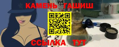 кокаин колумбия Аргун